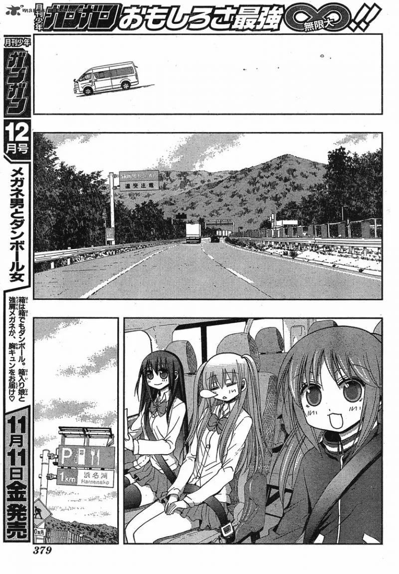 Saki Achikahen: Episode of Side-A Chapter 3 page 54