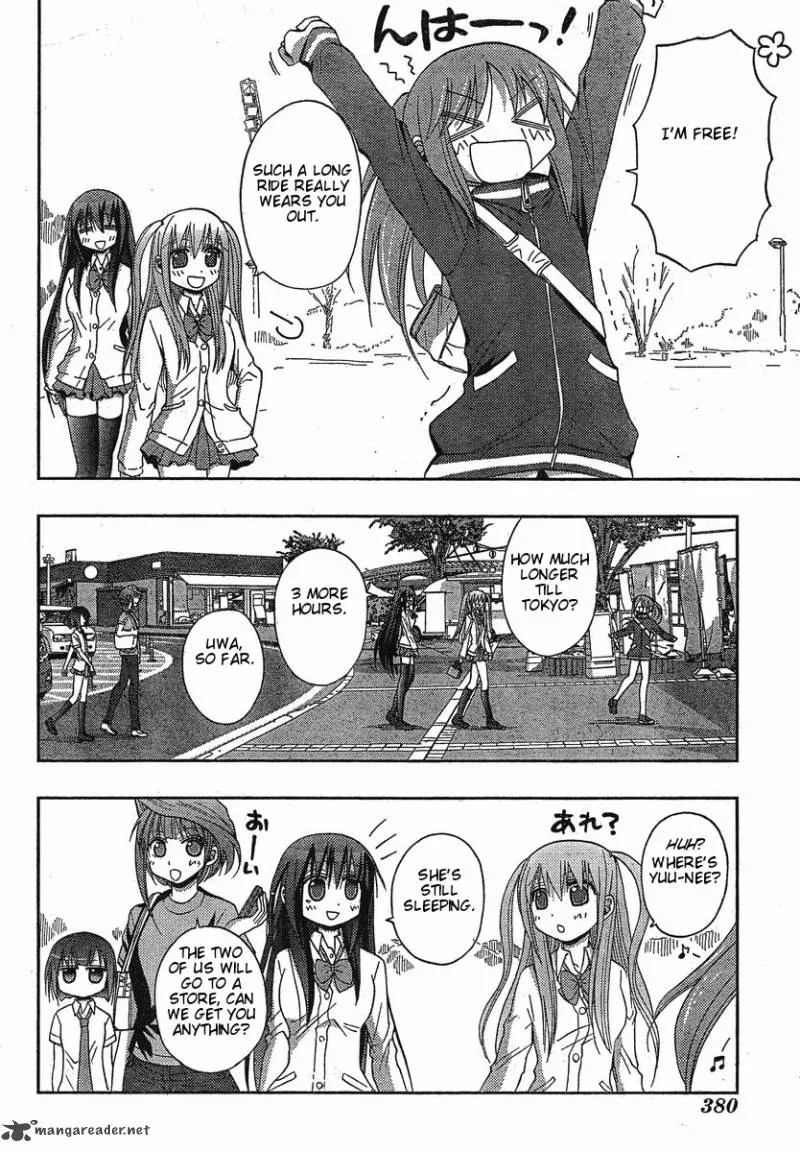 Saki Achikahen: Episode of Side-A Chapter 3 page 55