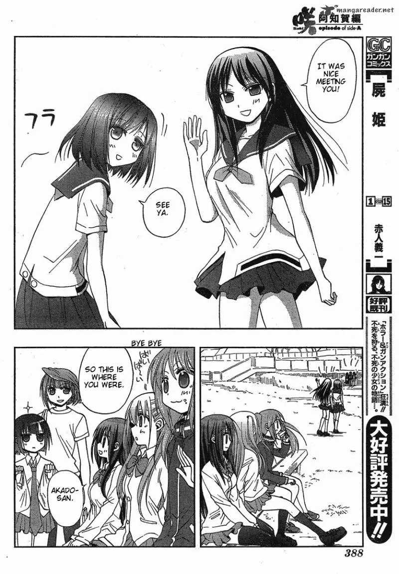 Saki Achikahen: Episode of Side-A Chapter 3 page 62