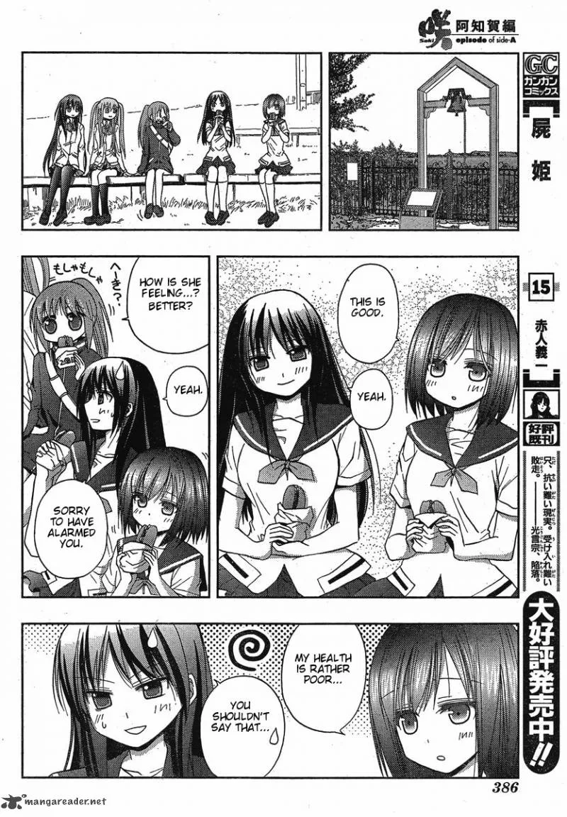 Saki Achikahen: Episode of Side-A Chapter 3 page 60