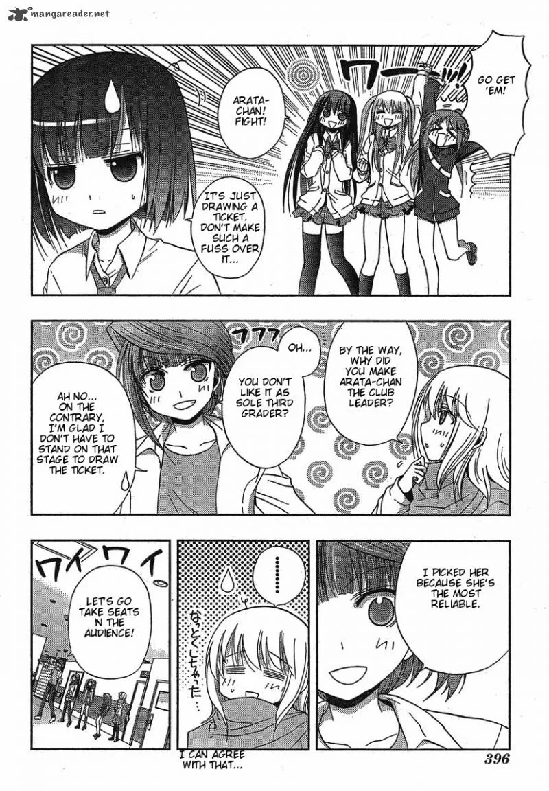 Saki Achikahen: Episode of Side-A Chapter 3 page 69
