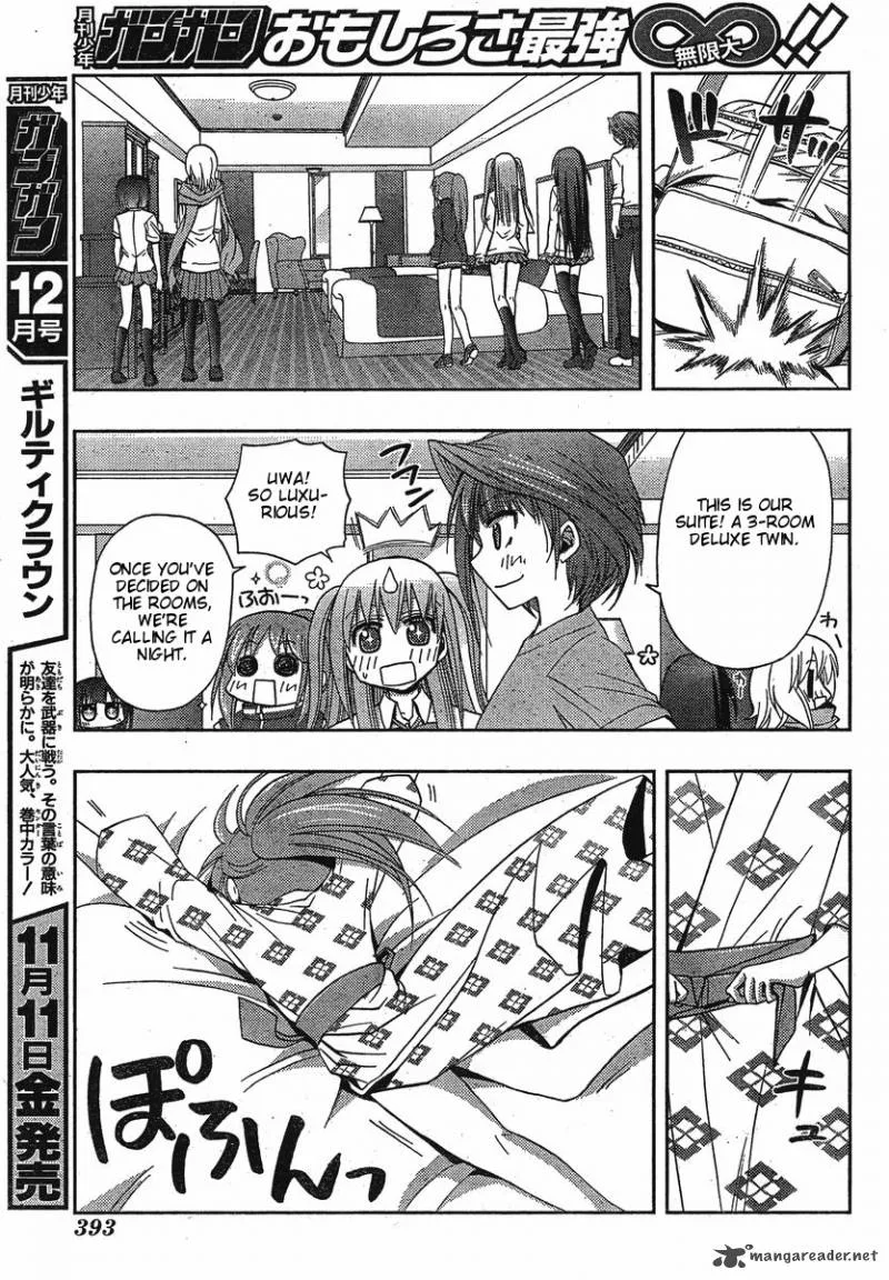 Saki Achikahen: Episode of Side-A Chapter 3 page 66