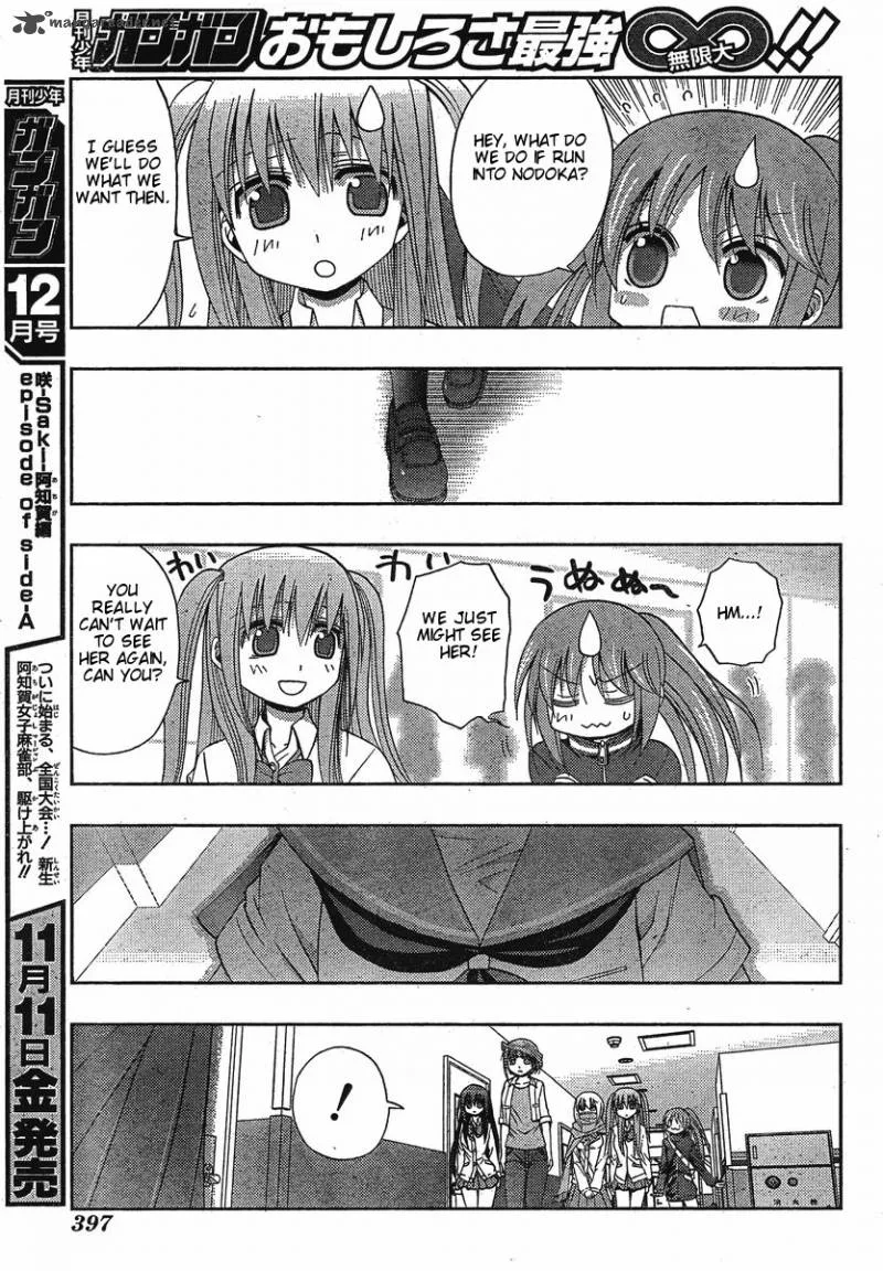 Saki Achikahen: Episode of Side-A Chapter 3 page 70