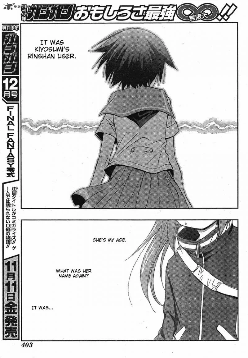 Saki Achikahen: Episode of Side-A Chapter 3 page 74