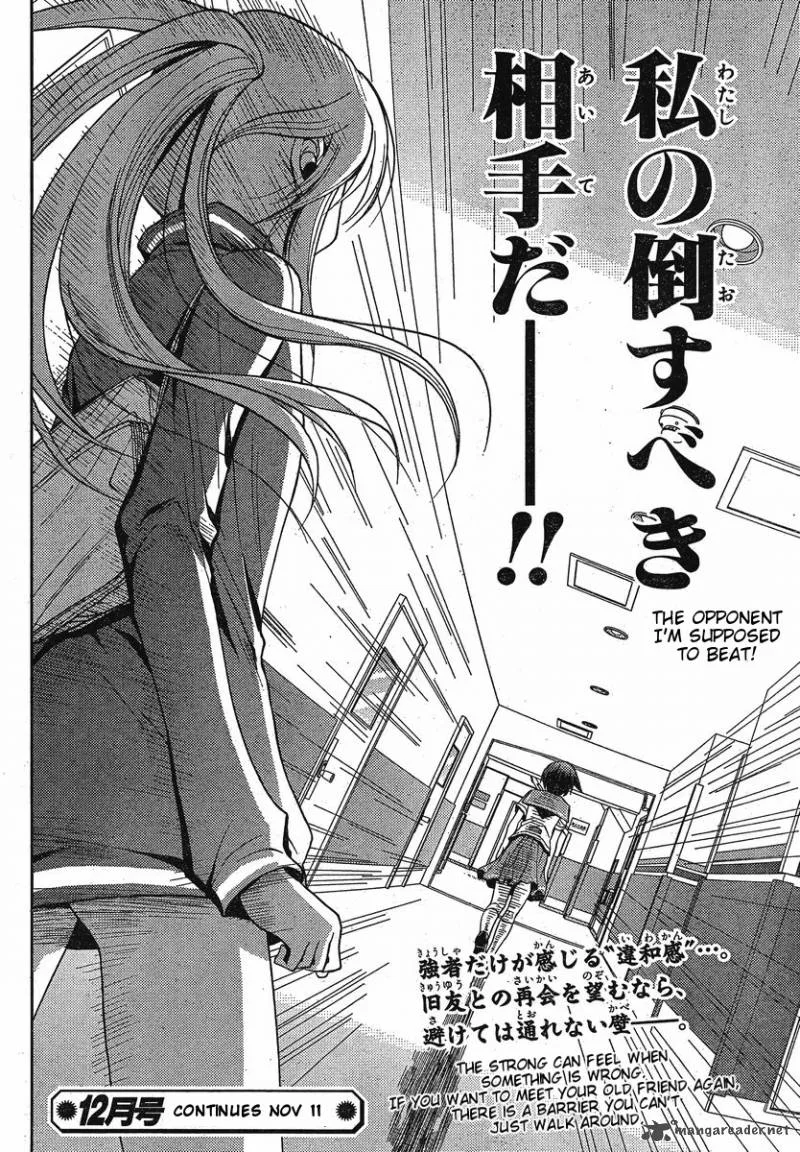 Saki Achikahen: Episode of Side-A Chapter 3 page 76