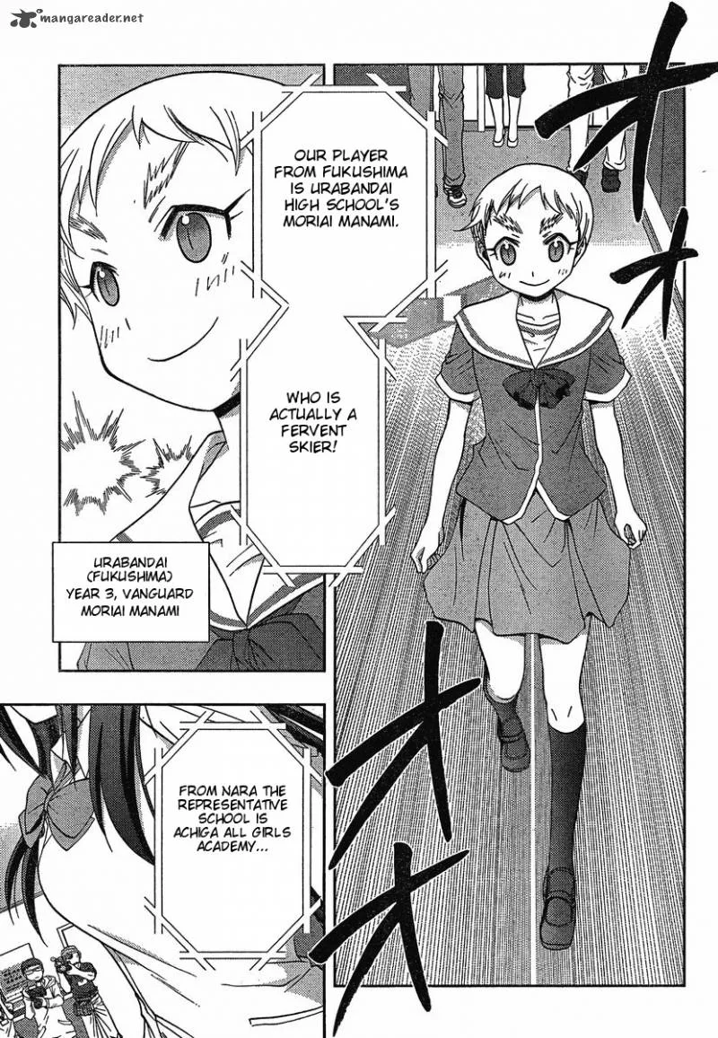 Saki Achikahen: Episode of Side-A Chapter 4 page 19