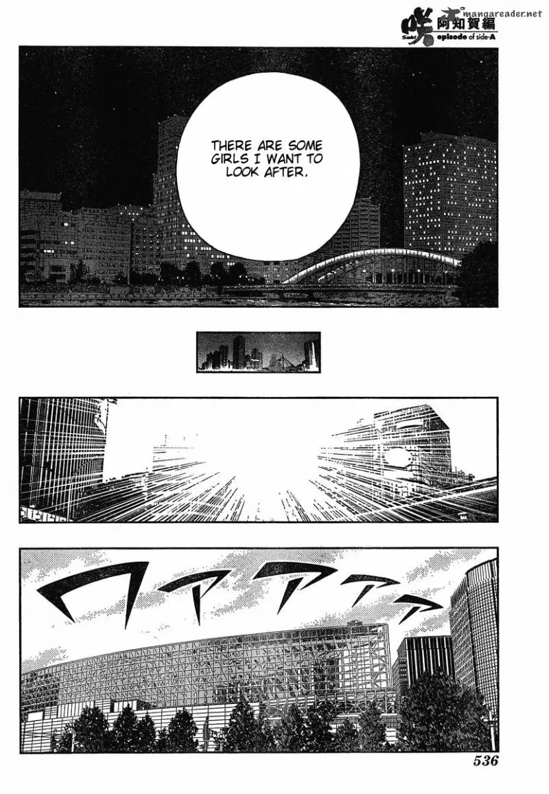 Saki Achikahen: Episode of Side-A Chapter 4 page 14