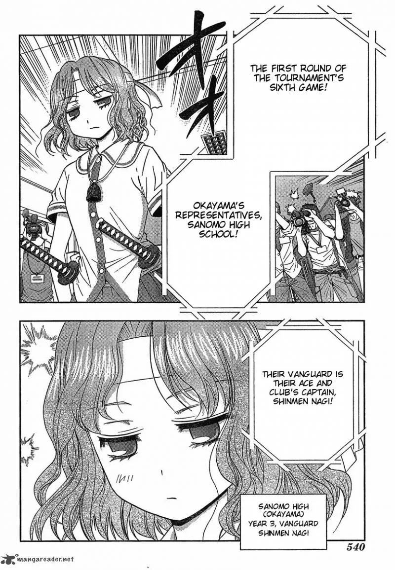 Saki Achikahen: Episode of Side-A Chapter 4 page 18