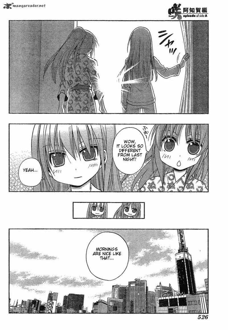 Saki Achikahen: Episode of Side-A Chapter 4 page 5