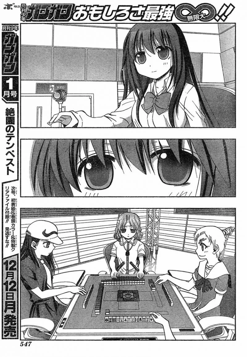 Saki Achikahen: Episode of Side-A Chapter 4 page 23