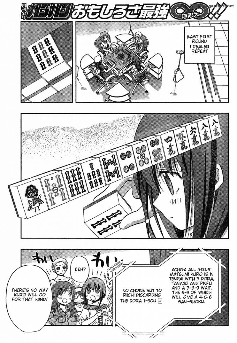 Saki Achikahen: Episode of Side-A Chapter 4 page 29