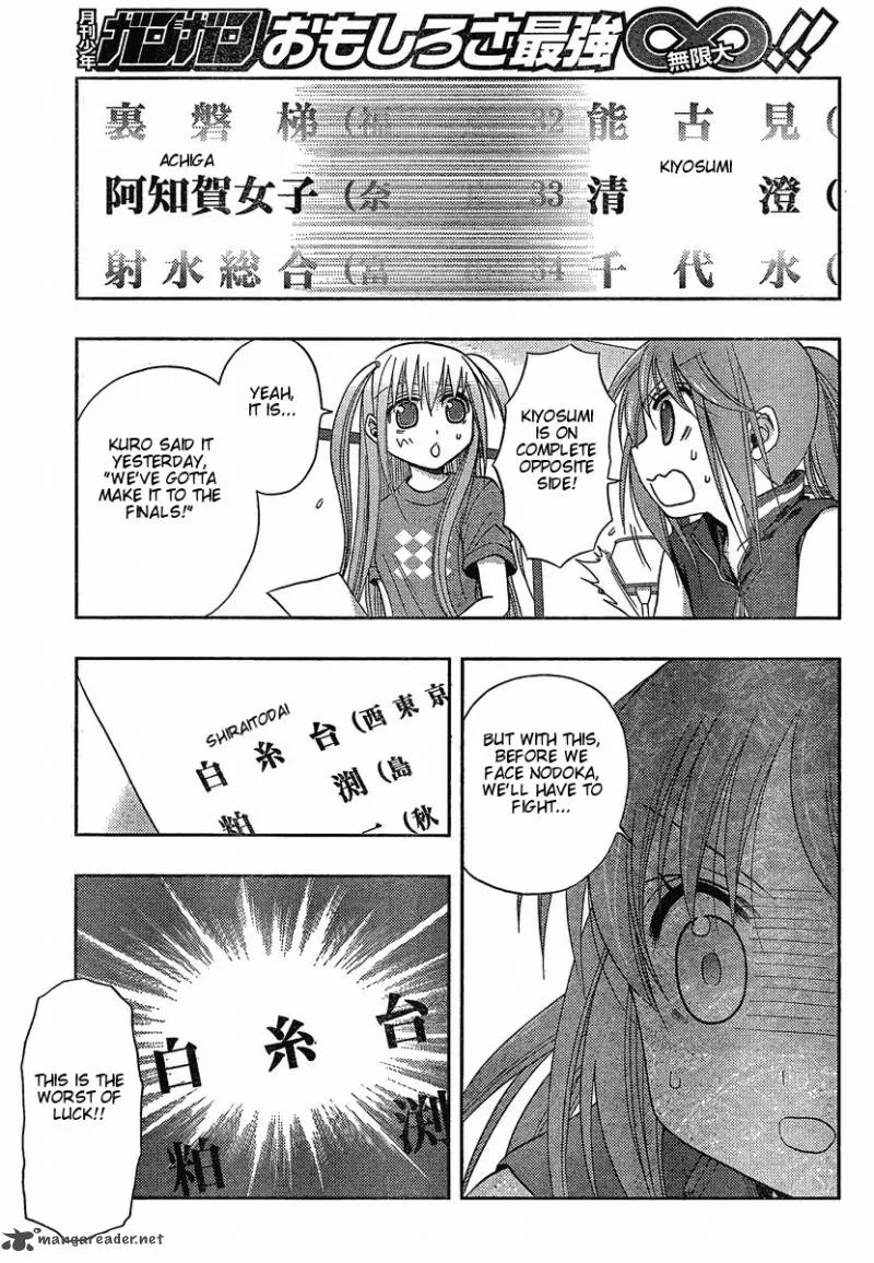 Saki Achikahen: Episode of Side-A Chapter 4 page 8