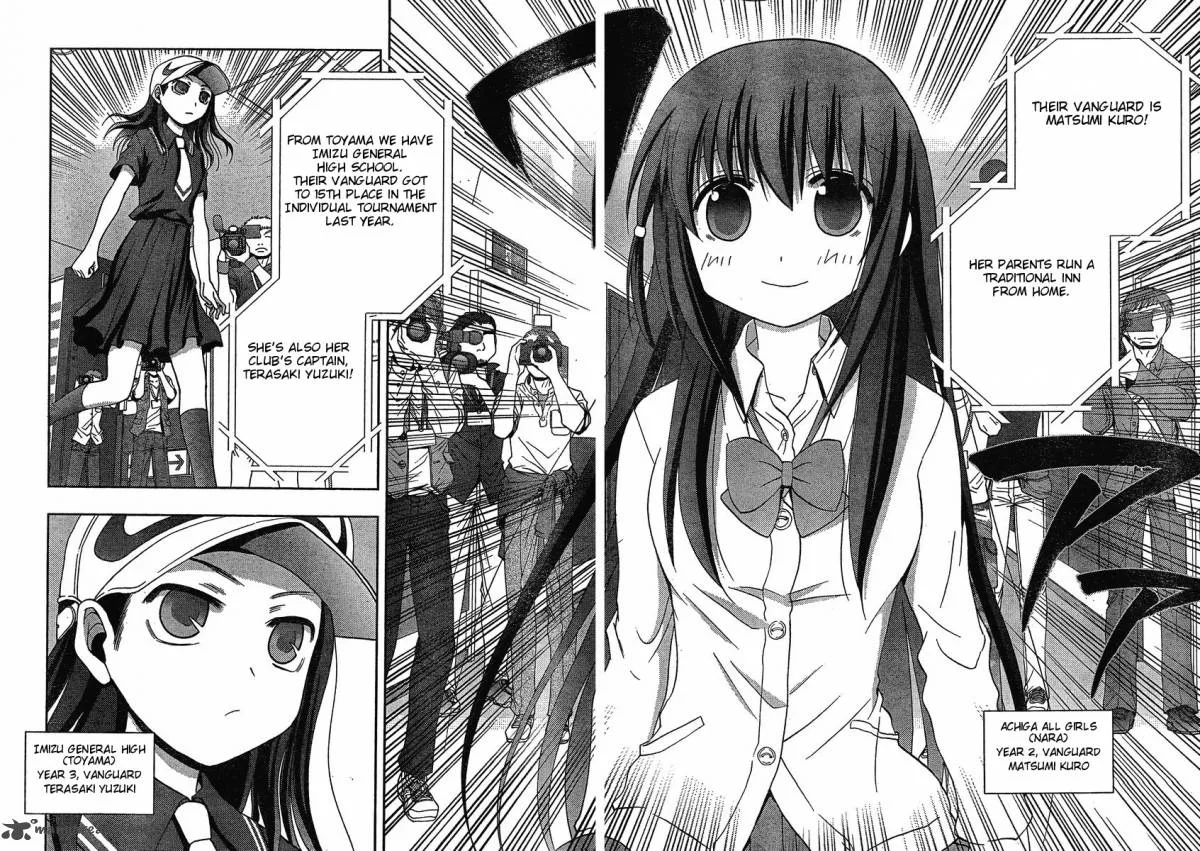 Saki Achikahen: Episode of Side-A Chapter 4 page 20
