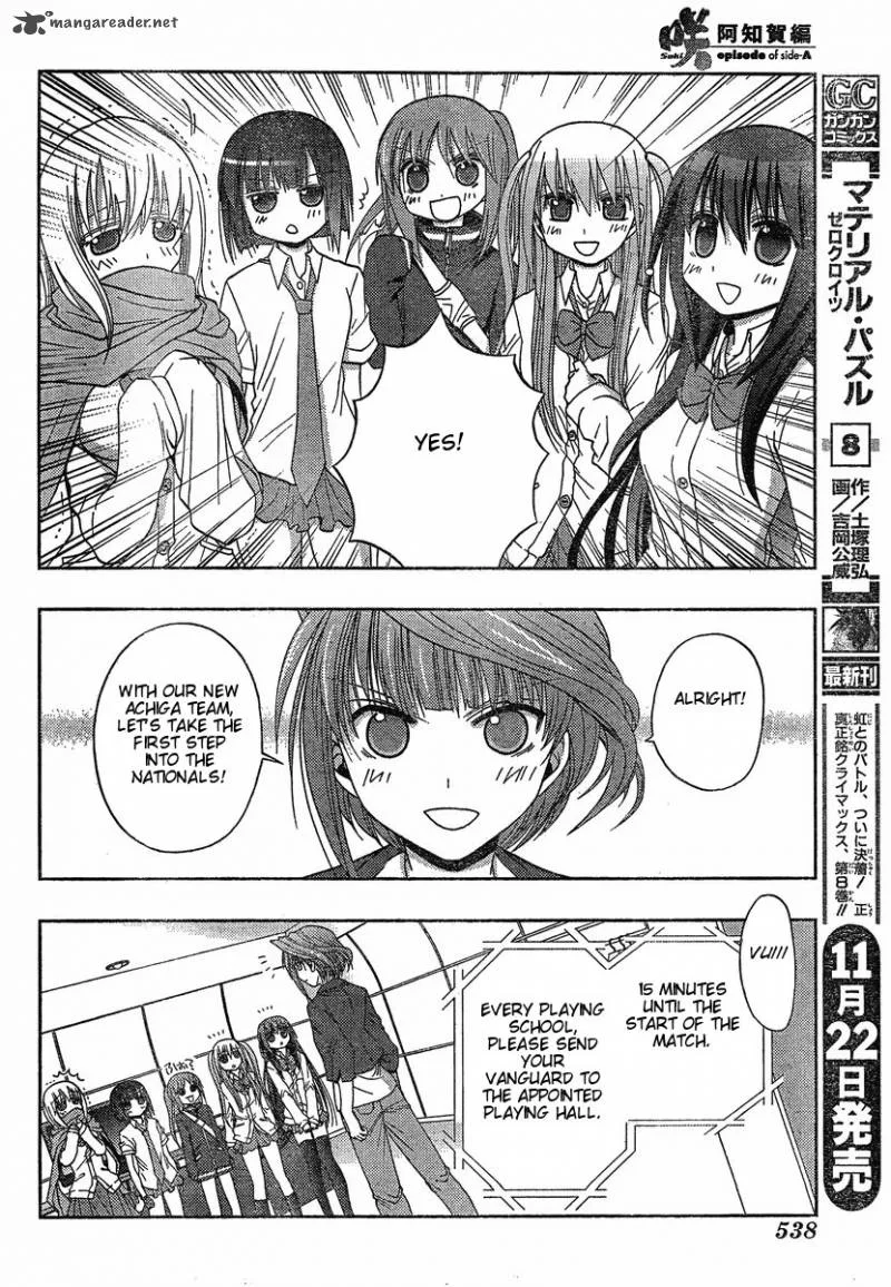 Saki Achikahen: Episode of Side-A Chapter 4 page 16