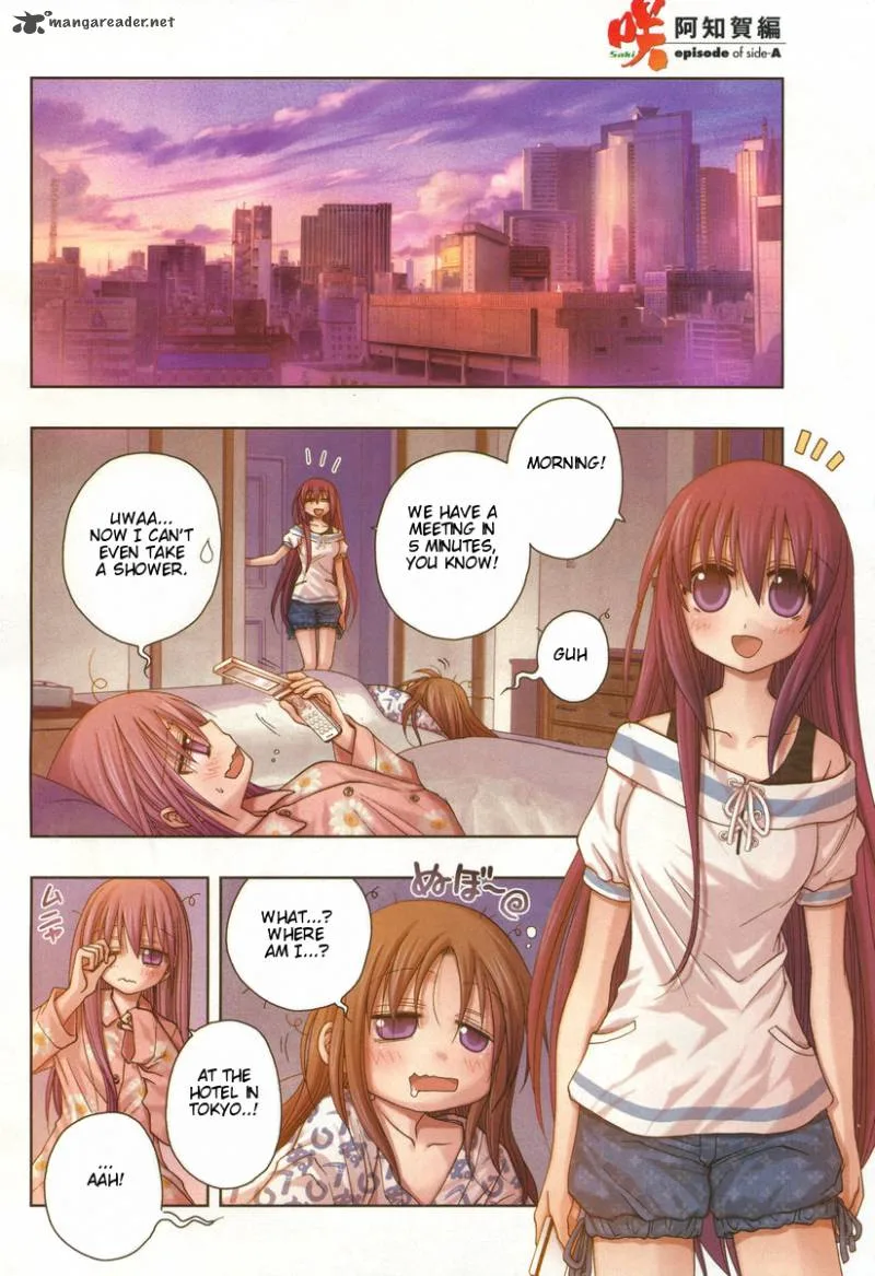 Saki Achikahen: Episode of Side-A Chapter 4 page 3