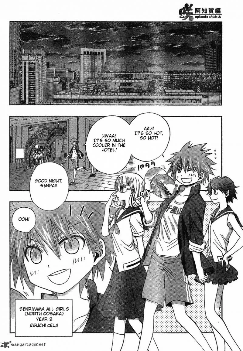 Saki Achikahen: Episode of Side-A Chapter 4 page 41