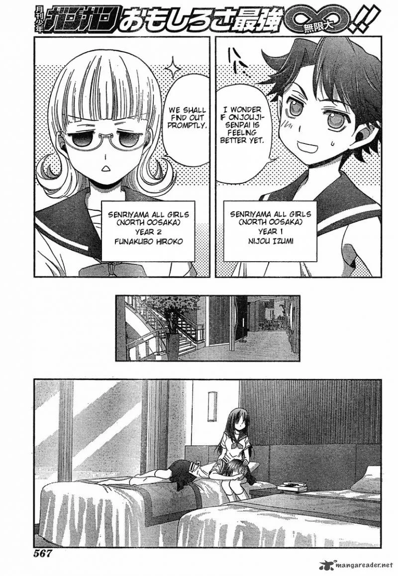 Saki Achikahen: Episode of Side-A Chapter 4 page 42