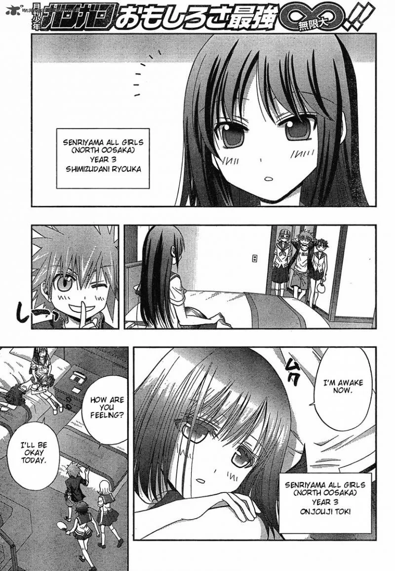 Saki Achikahen: Episode of Side-A Chapter 4 page 44
