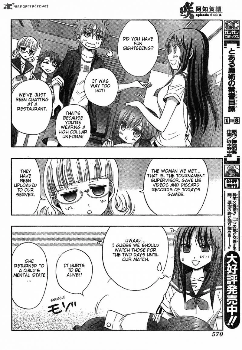 Saki Achikahen: Episode of Side-A Chapter 4 page 45