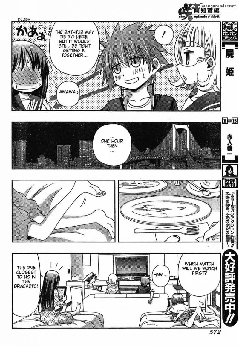 Saki Achikahen: Episode of Side-A Chapter 4 page 47