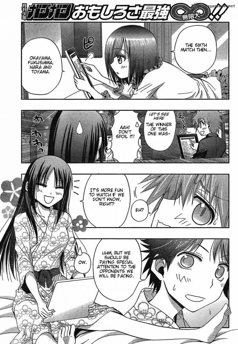 Saki Achikahen: Episode of Side-A Chapter 4 page 48