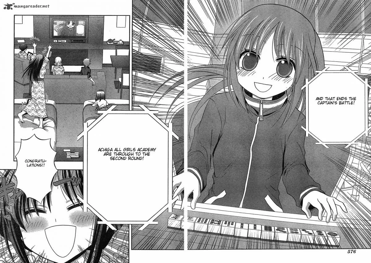 Saki Achikahen: Episode of Side-A Chapter 4 page 51