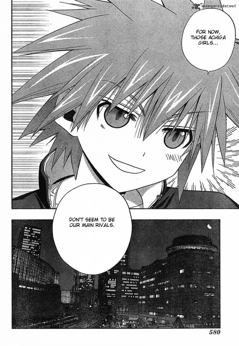 Saki Achikahen: Episode of Side-A Chapter 4 page 54