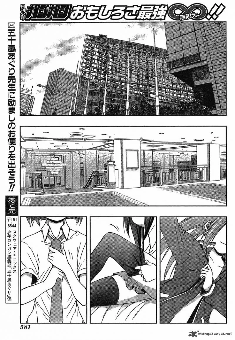 Saki Achikahen: Episode of Side-A Chapter 4 page 55