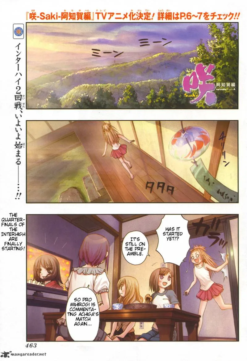 Saki Achikahen: Episode of Side-A Chapter 5 page 1