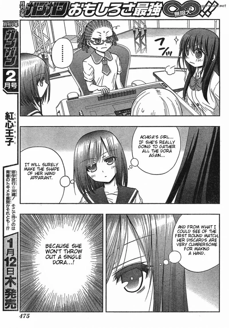 Saki Achikahen: Episode of Side-A Chapter 5 page 11