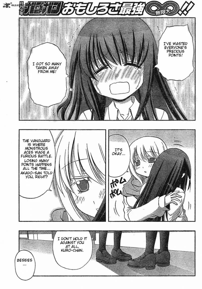 Saki Achikahen: Episode of Side-A Chapter 5 page 33