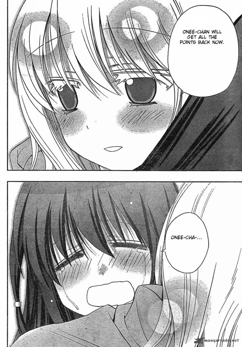 Saki Achikahen: Episode of Side-A Chapter 5 page 34