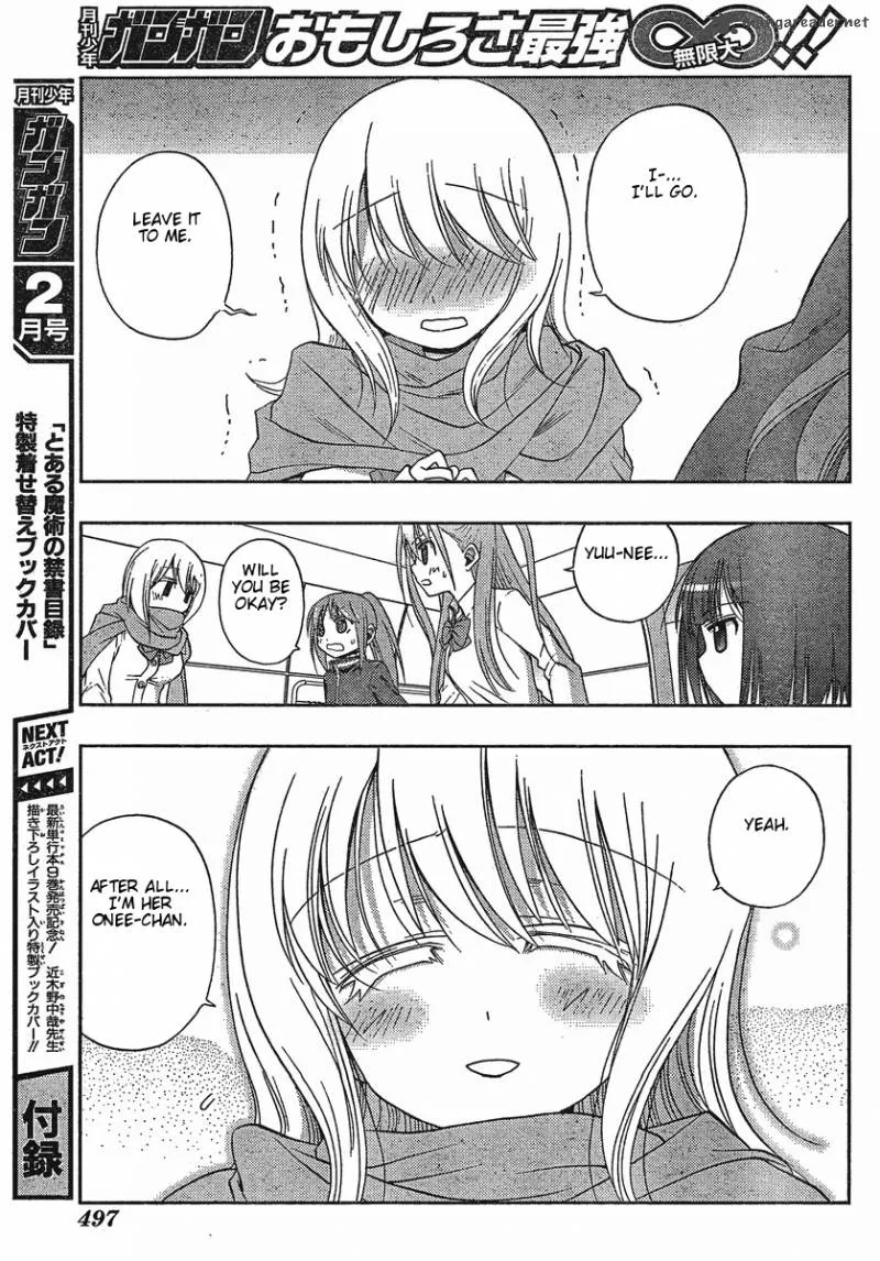 Saki Achikahen: Episode of Side-A Chapter 5 page 31