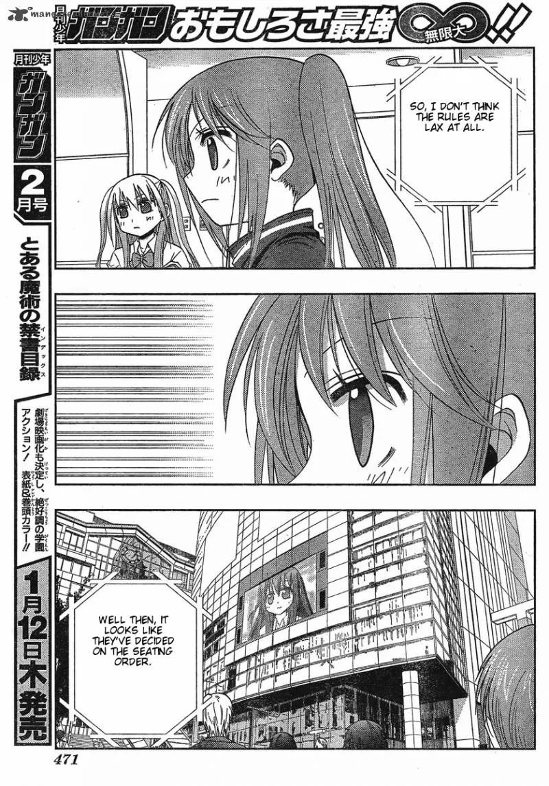 Saki Achikahen: Episode of Side-A Chapter 5 page 8