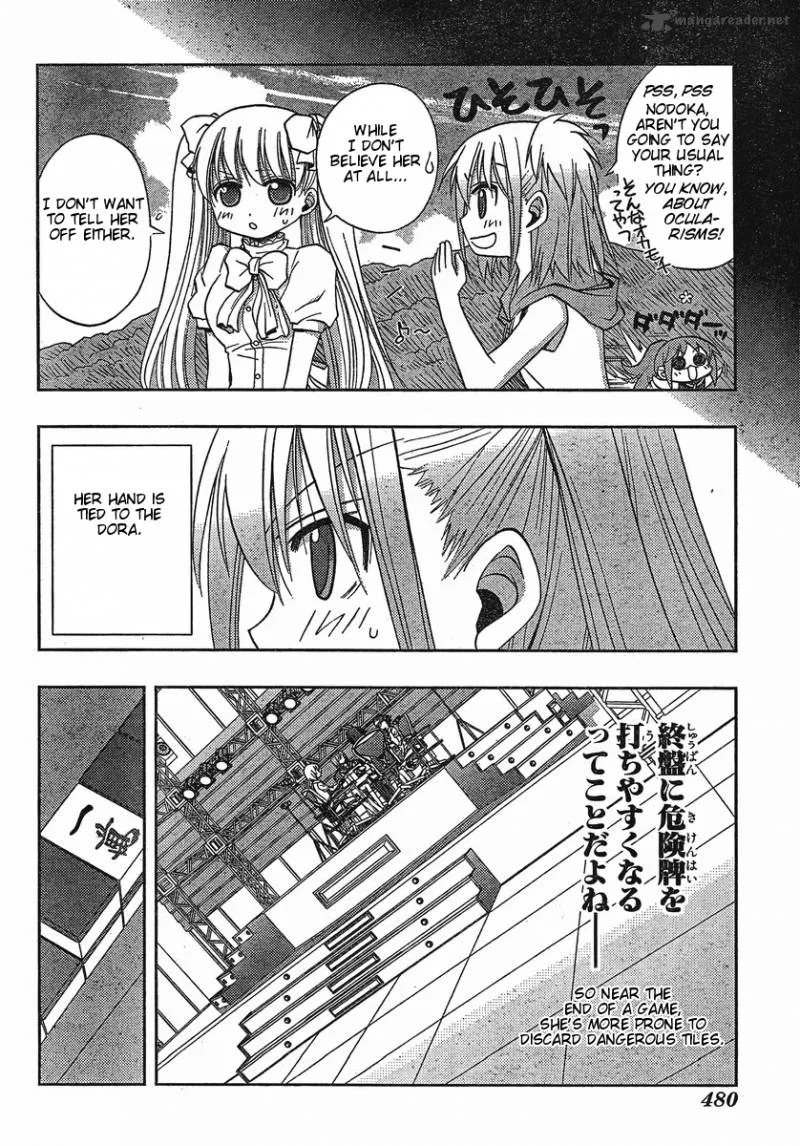 Saki Achikahen: Episode of Side-A Chapter 5 page 16