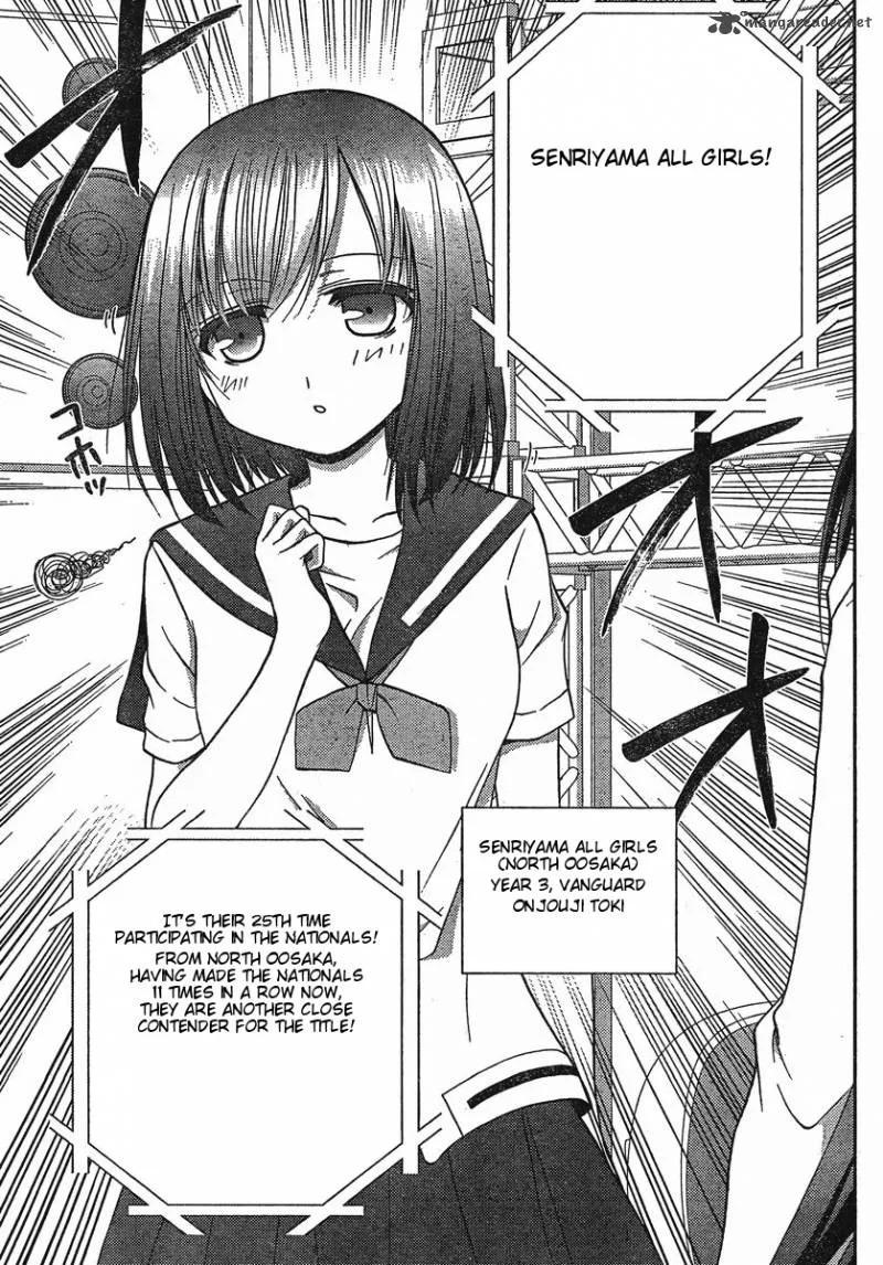 Saki Achikahen: Episode of Side-A Chapter 5 page 6