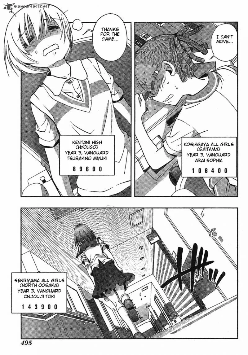 Saki Achikahen: Episode of Side-A Chapter 5 page 29