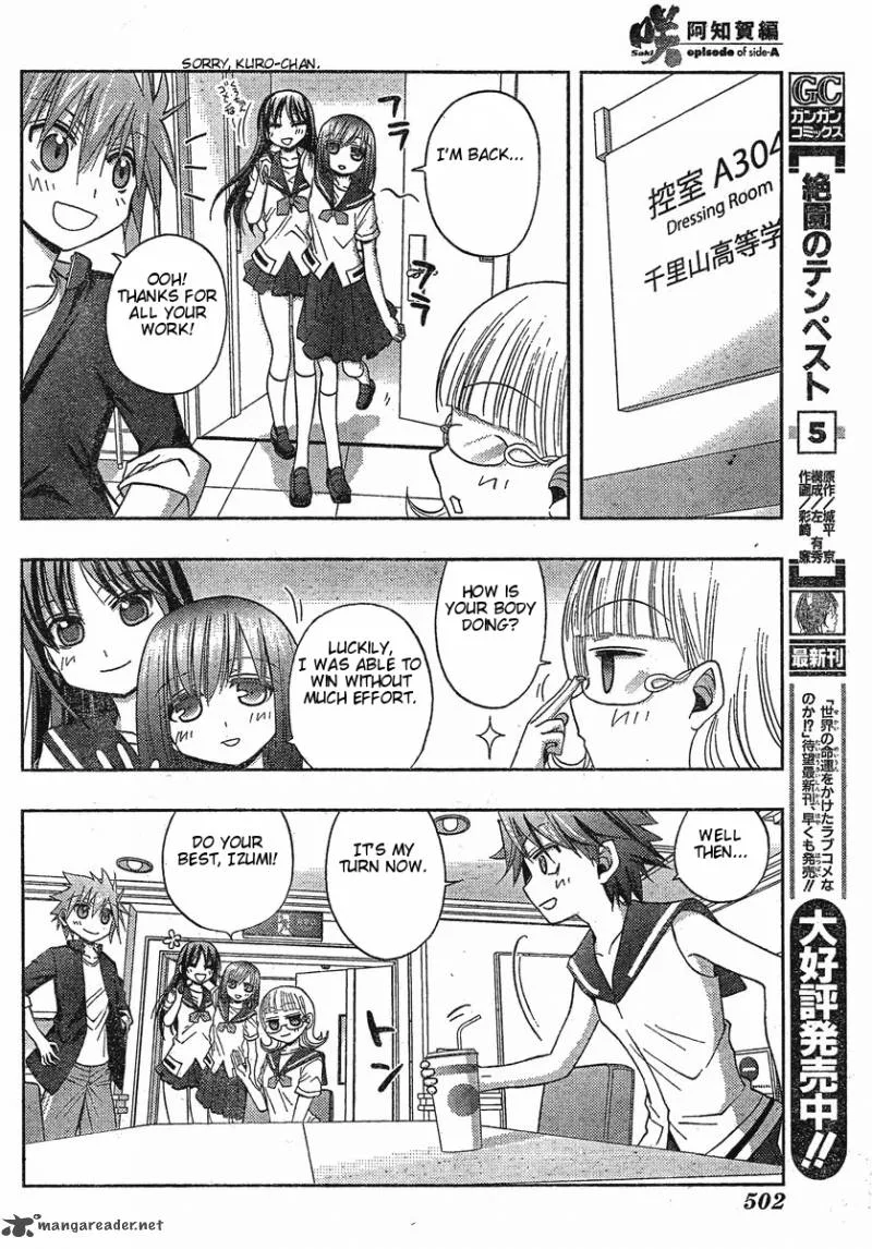 Saki Achikahen: Episode of Side-A Chapter 5 page 36
