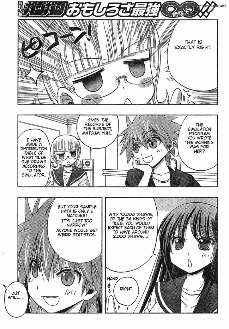 Saki Achikahen: Episode of Side-A Chapter 5 page 44