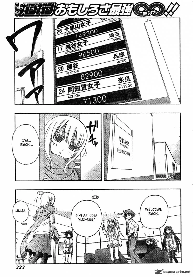 Saki Achikahen: Episode of Side-A Chapter 6 page 25