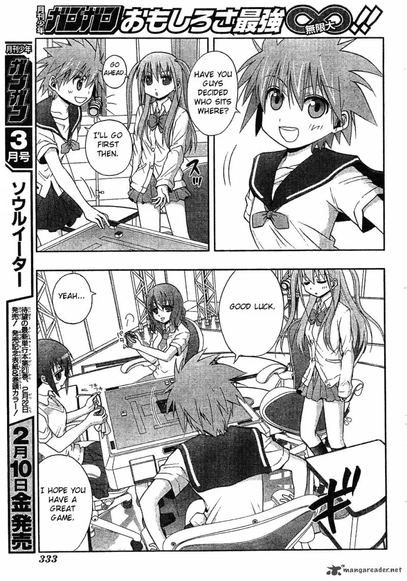 Saki Achikahen: Episode of Side-A Chapter 6 page 35