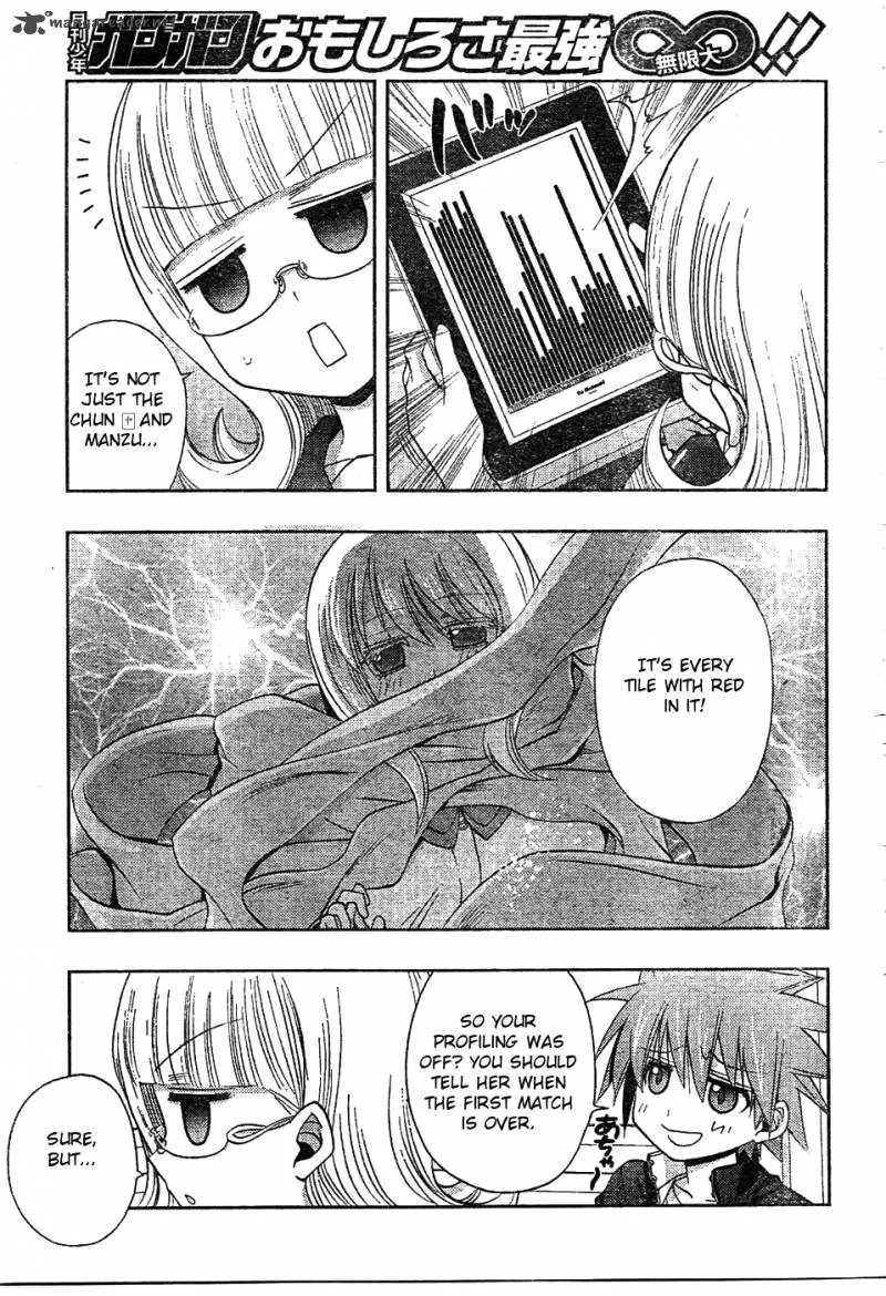Saki Achikahen: Episode of Side-A Chapter 6 page 21