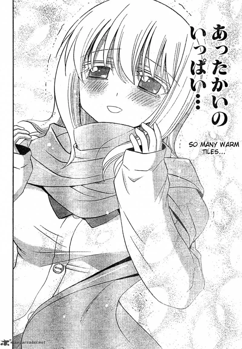 Saki Achikahen: Episode of Side-A Chapter 6 page 9