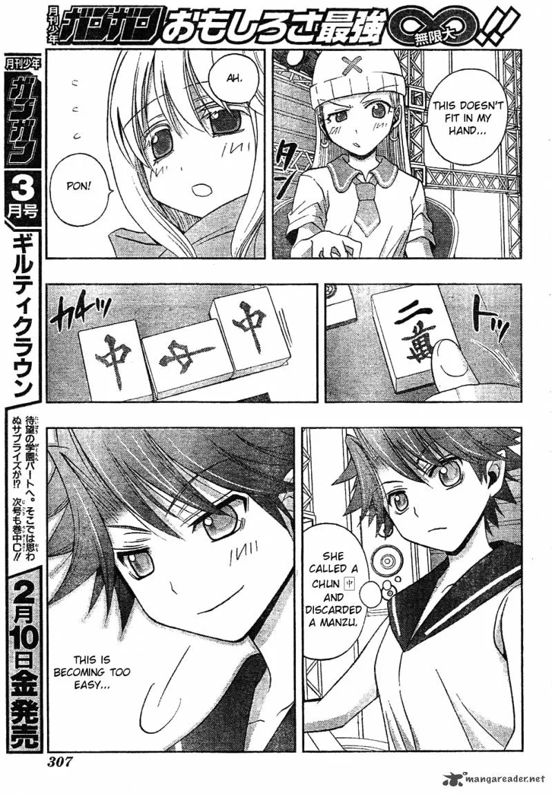 Saki Achikahen: Episode of Side-A Chapter 6 page 10