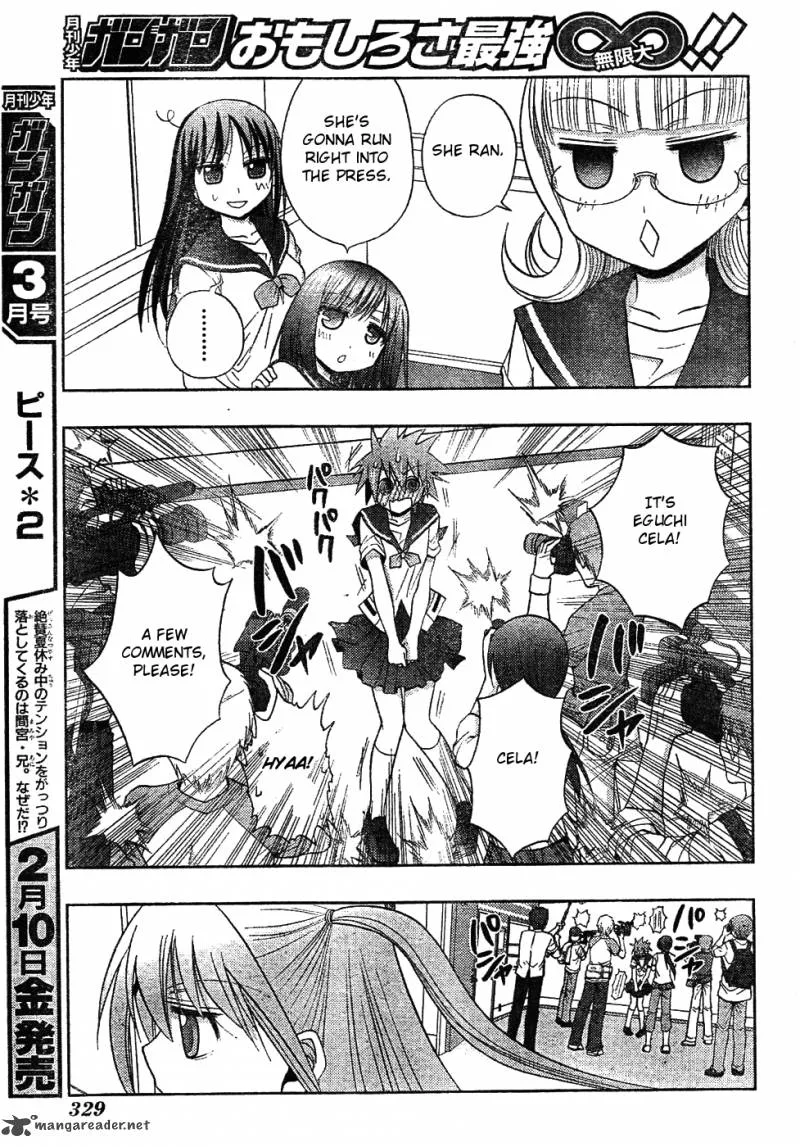 Saki Achikahen: Episode of Side-A Chapter 6 page 31
