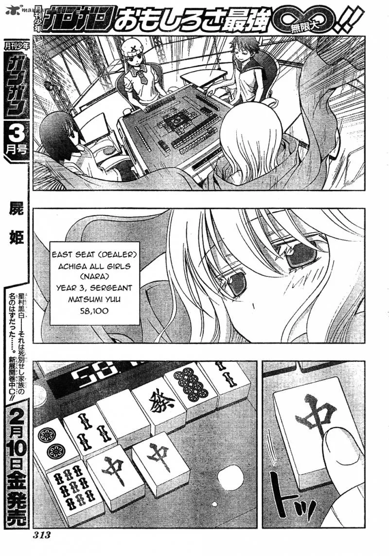 Saki Achikahen: Episode of Side-A Chapter 6 page 16