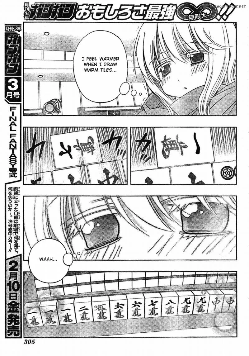 Saki Achikahen: Episode of Side-A Chapter 6 page 8