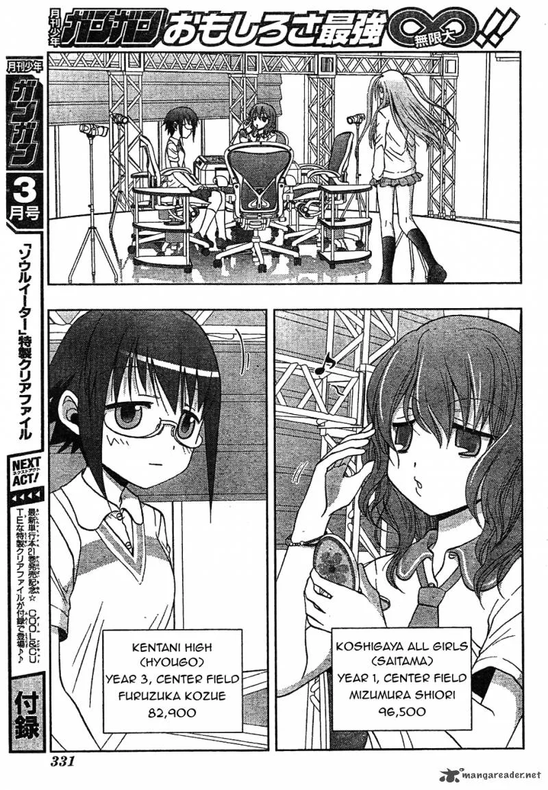 Saki Achikahen: Episode of Side-A Chapter 6 page 33