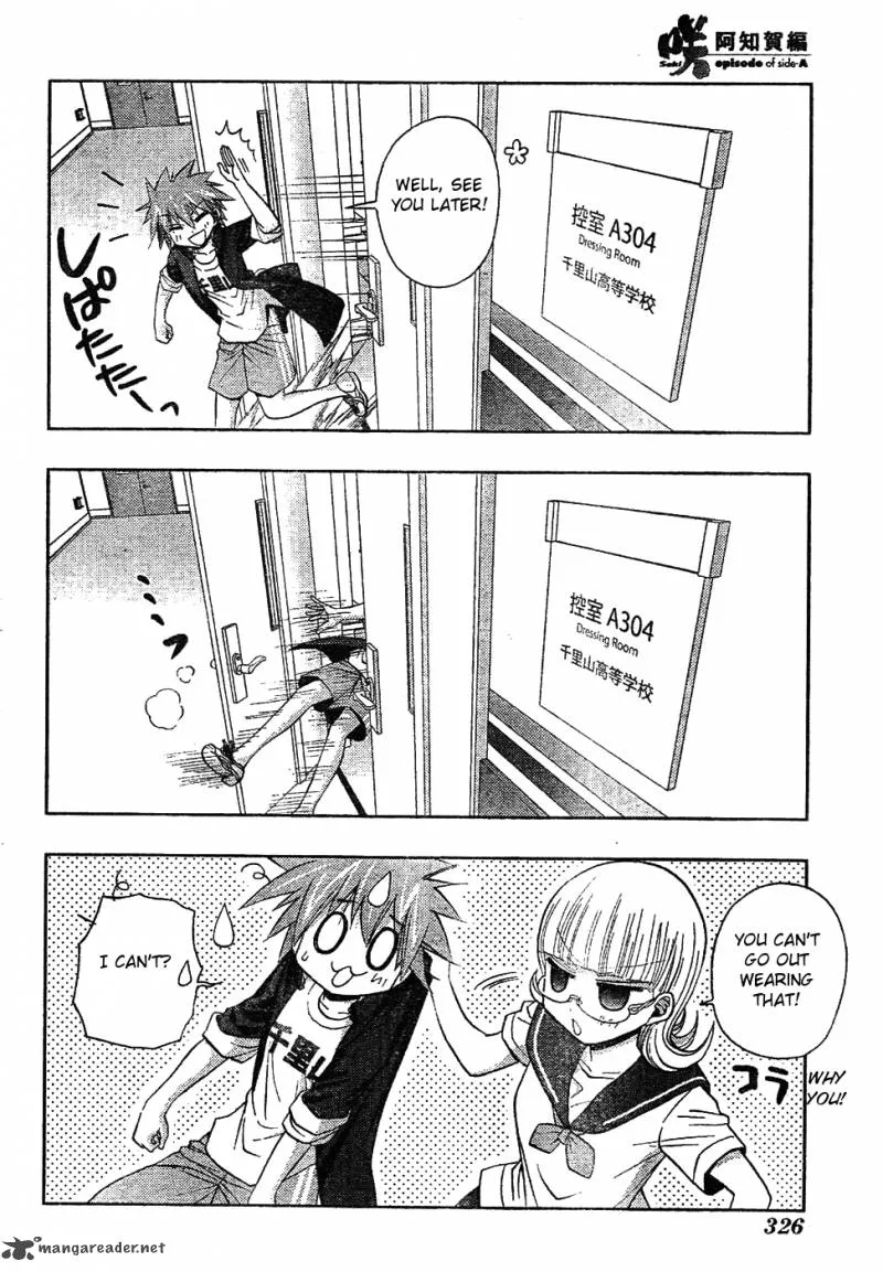 Saki Achikahen: Episode of Side-A Chapter 6 page 28