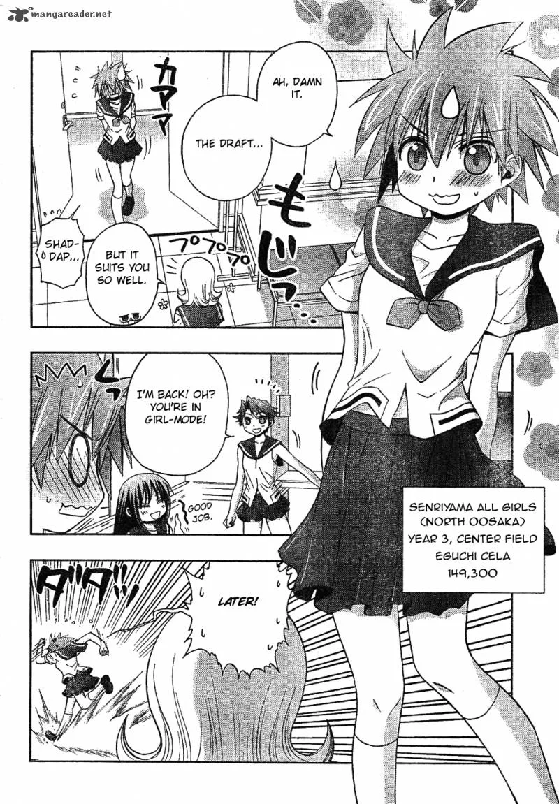 Saki Achikahen: Episode of Side-A Chapter 6 page 30